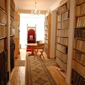 Biblioteca Eparhială Biblioteca Eparhială