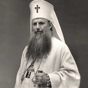 Patriarhul Justinian Marina - Vâlcea Patriarhul Justinian Marina - Vâlcea