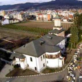Casa Arhierească Casa Arhierească