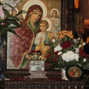 Sfânta Mănăstire Frăsinei