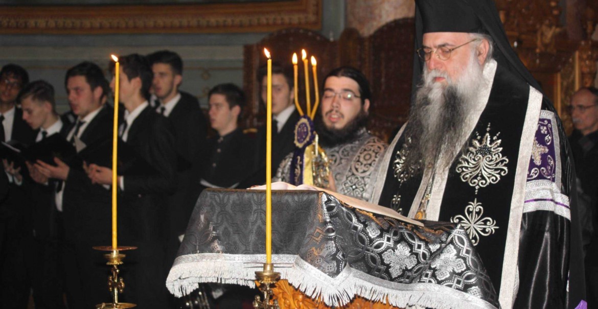 Canonul cel Mare